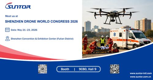 Latest company news about SUNTOR примет участие в Shenzhen Drone World Congress 2026